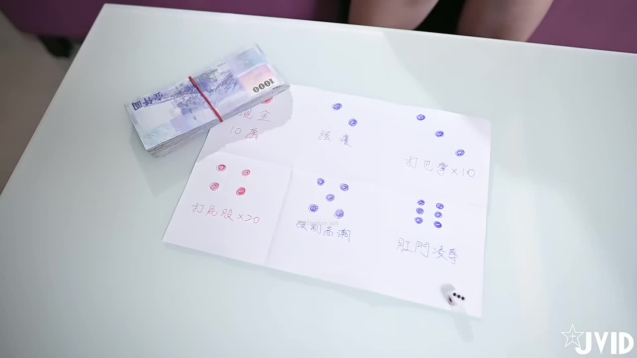 2048.vip-魏乔安 An_0220】 JVID 紧缚凌辱的初体验 前后双插的强制爆浆