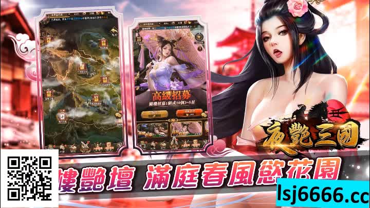 2048.hk@2024-02-17新流出酒店实录气质年轻美女和大叔男出门玩一趟回来啪啪休息