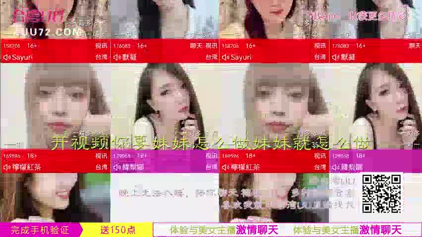 2048.hk@15新流出民宿酒店偷拍带宠物猫来开房的一对情侣女的戴个眼镜颜值还可以趴男友身上被疯狂输出