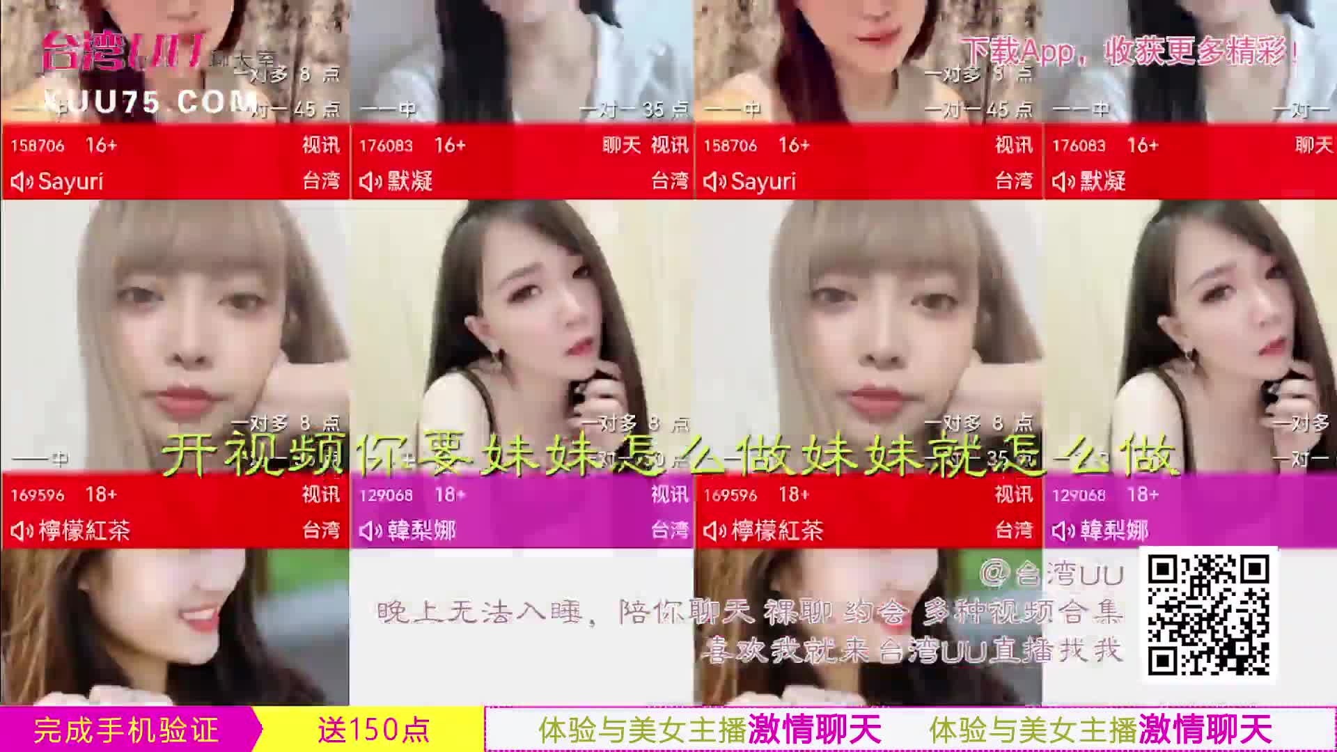 2048.hk@16偷拍大叔节前幽会漂亮情妇干完一炮后体力不支没能力再草了