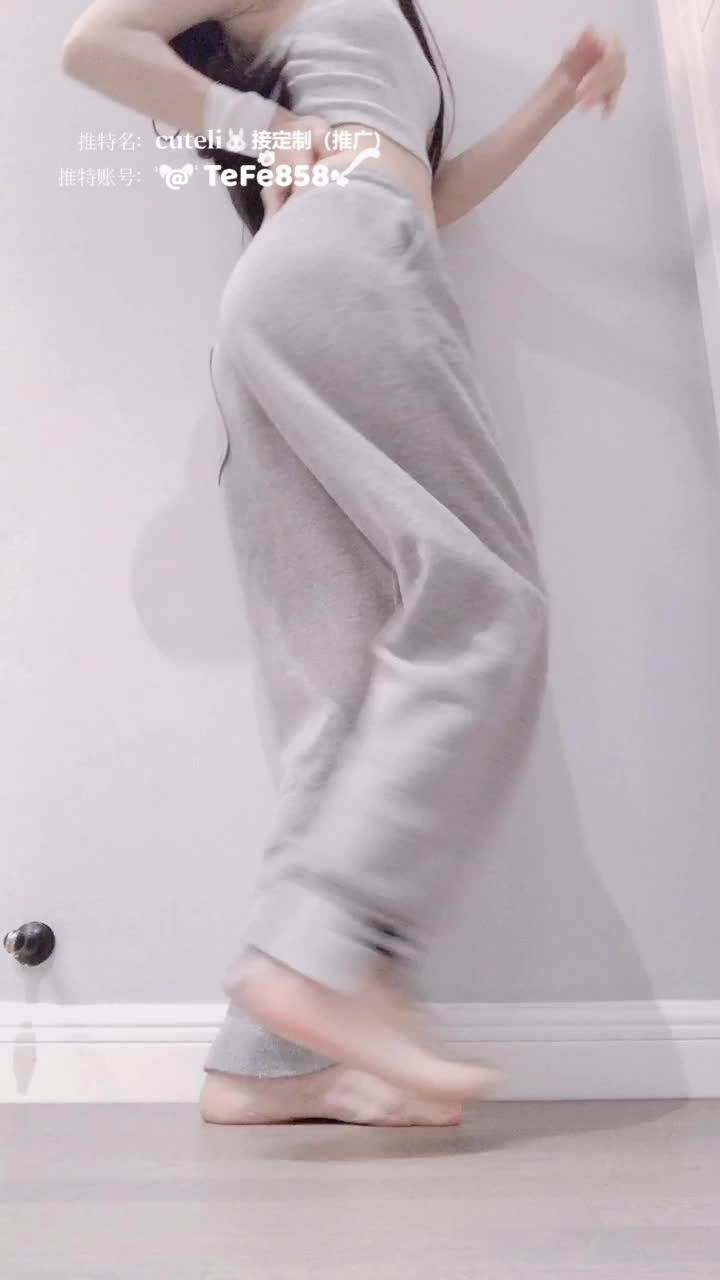 #福利姬 #Cuteli #可爱兔 Cuteli 可爱兔