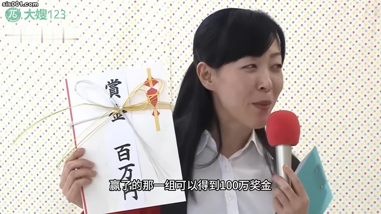 2048.vip-AV解说 大嫂123 RCTD-015这个游戏真是好，肉棒凳子换着搞，情侣一起都参战，换着鸡巴轮流干