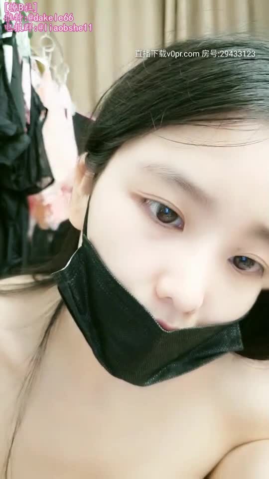 #直播 #大一兼职妹 极品微胖大一学妹 直播录屏合集  ③