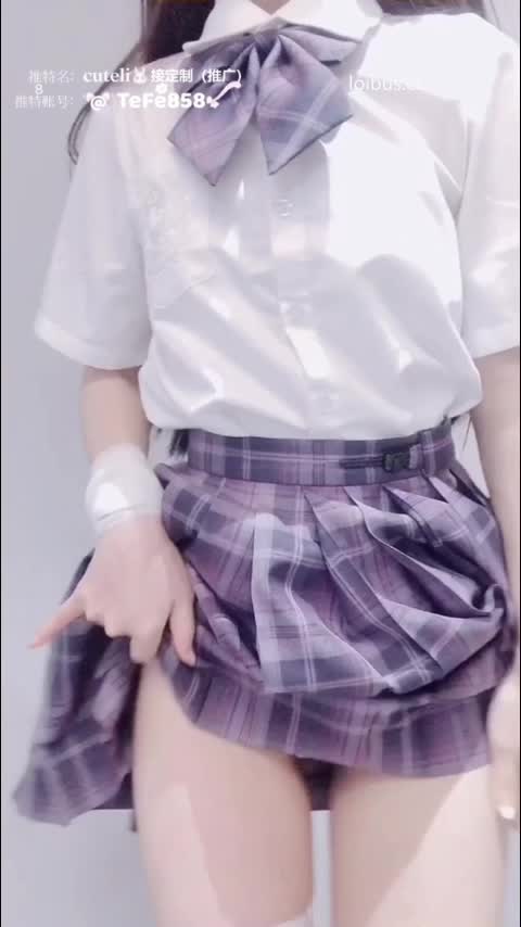 #福利姬 #Cuteli #可爱兔 Cuteli 可爱兔