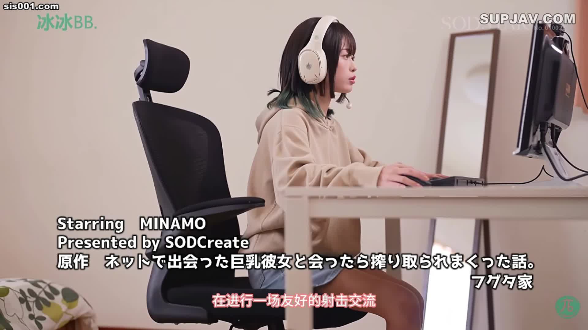 2048.vip-AV解说 冰冰BB START-383随时随地逼会痒性瘾少女被喷打瓦肉逼两不误，MINAMOの漫改作品