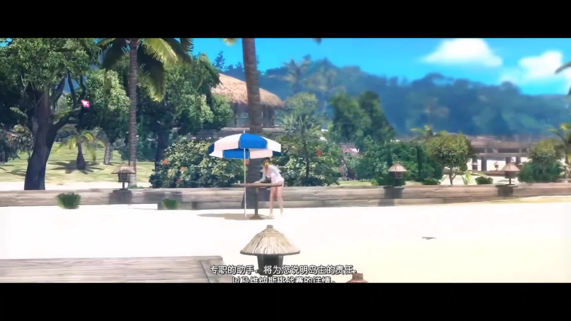 #懒懒睡不醒  玛丽罗斯