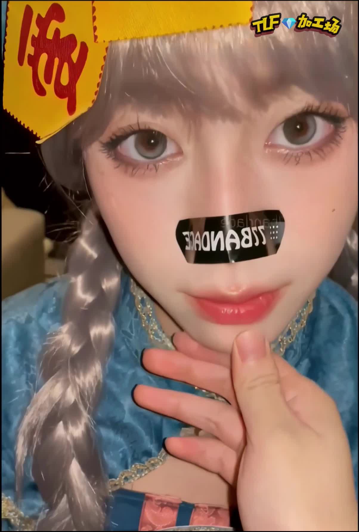 #调教 #反差 #推特 #TLF37高颜值半露脸网红嫩妹，长腿嫩逼，各种剧情演绎，各种场景姿势，情趣cos服自慰性爱！【全套58部视频评论区观看】