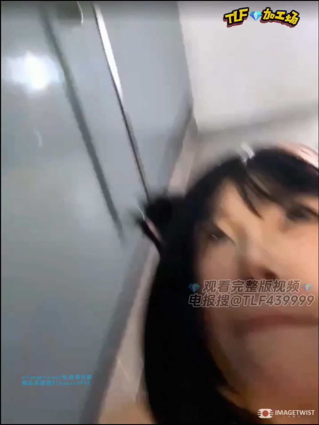 #自慰 #反差 #调教 #TLF43高颜值微胖反差母狗，各种丝袜制服剧情，各种新奇调教道具，自我享受，掰开骚逼等你插进去！【全套148部视频评论区观看】