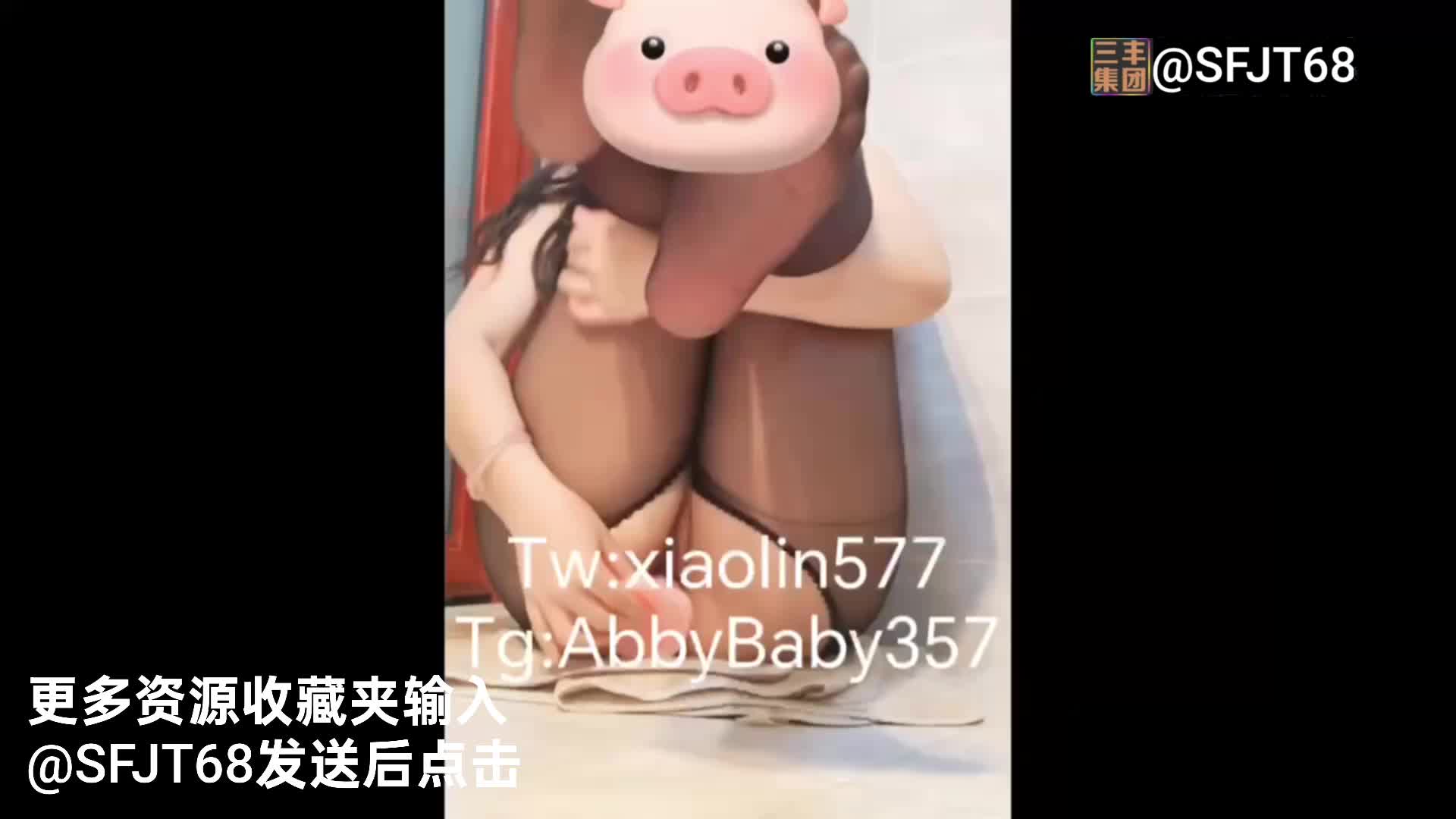 #cuteli #ovolin1109 #琳ovo琳 #小小琳 #xiaolin577 #福利姬 #自慰老牌复出福利姬付费门槛资源，黑色开裆透明丝袜，黑色皮衣镂空绑带，幻龙假鸡巴插骚逼自慰，插出大量白浆！【最新2部及全套见置顶或评论区】