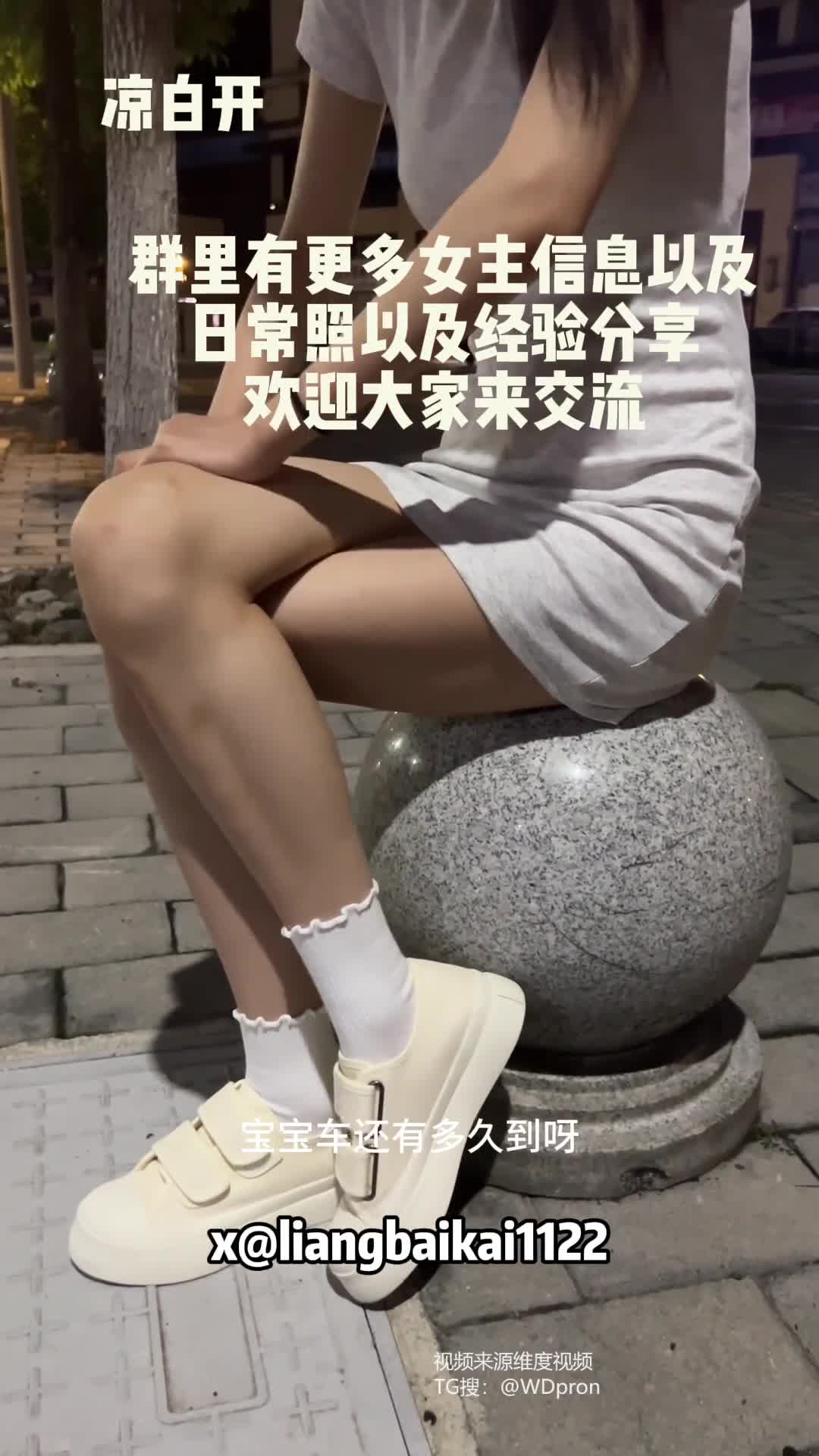 2048.vip-专约校花嫩妹『凉白开恋人』vip合集，无数男生追求的清纯校花 被戴上肛塞调教 无套啪啪爆插