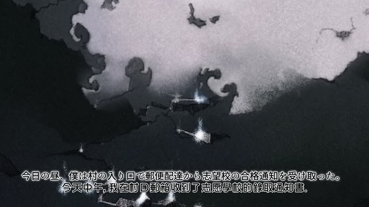 [夜桜字幕组][160728][survive]「今夜、母と妊活します。_弐」前編[BIG5]