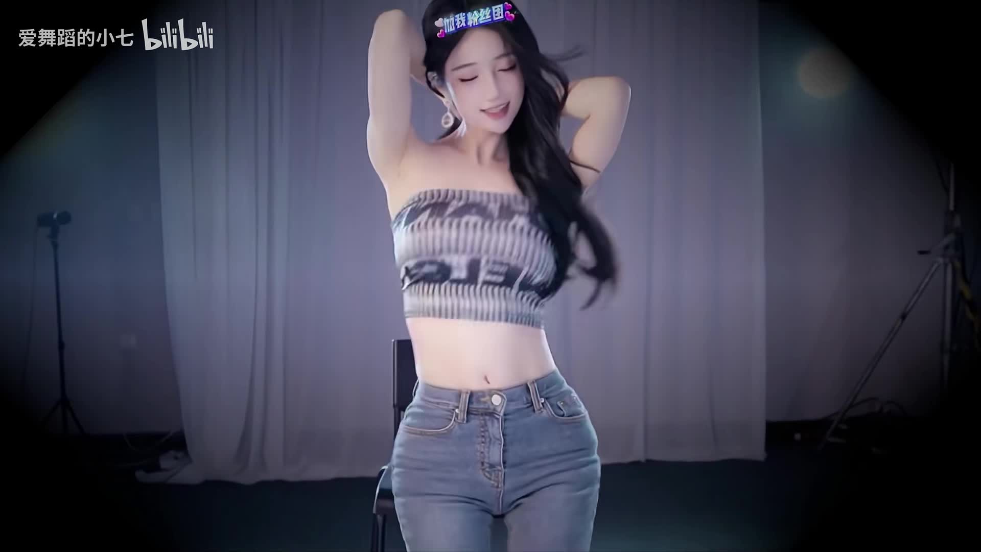 240405专属合集_27_大威天龙_爱舞蹈的小七_高清_1080P _2分44秒_MTM1