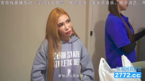 #御姐 #小妹 #性感 #温柔 #榨干外送小妹神秘礼券