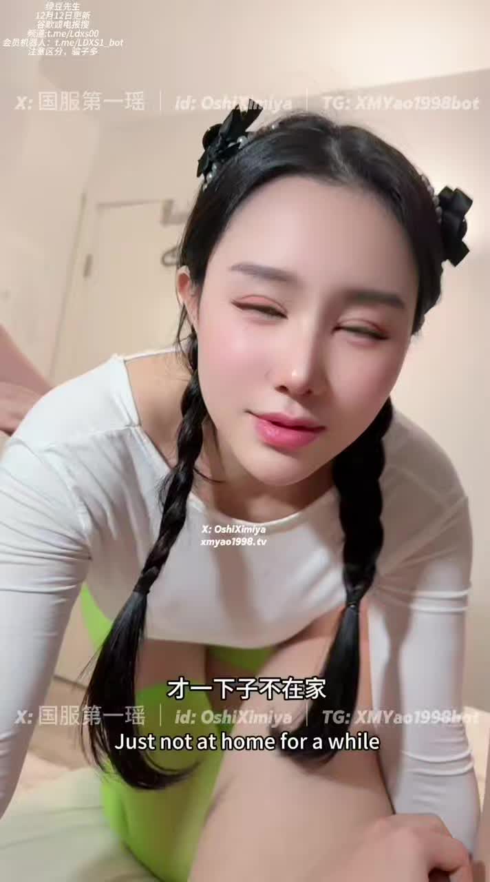 2048.vip-推特性爱大师95后绿帽情侣美腿女王「汐梦瑶」闺蜜竟然带着老公的精液来找我，在我男友的肉棒上喂我吃，男友看着这一幕越看越刺激