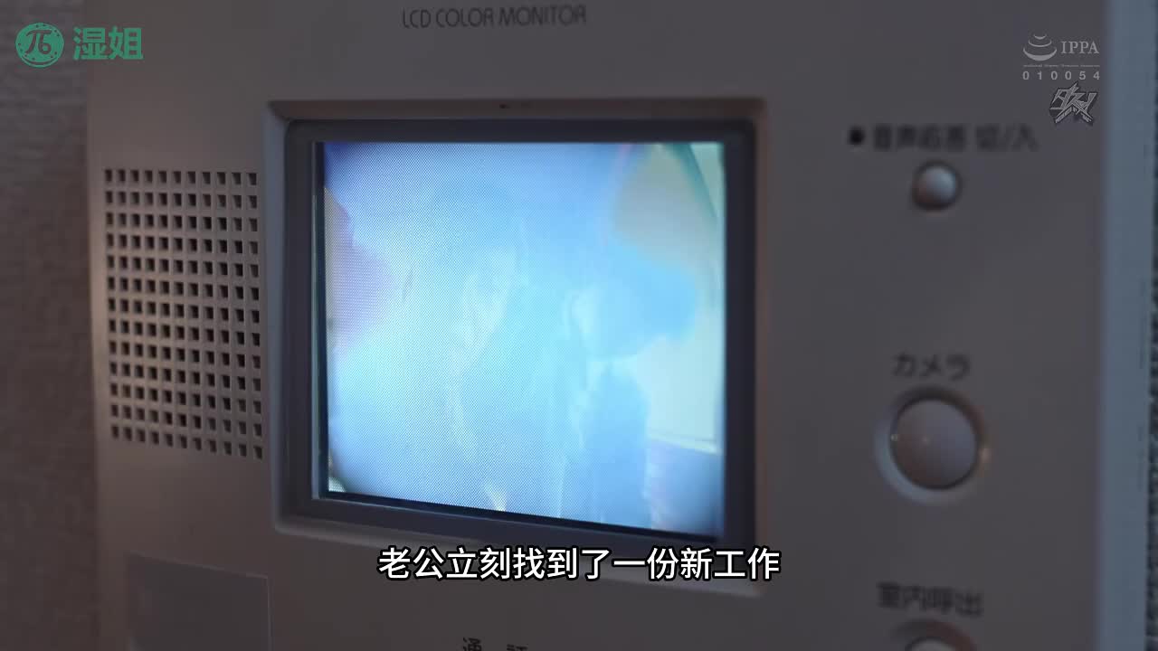 2048.hk@251114C 二十年前操我的强奸犯，如今又将我和女儿一起干