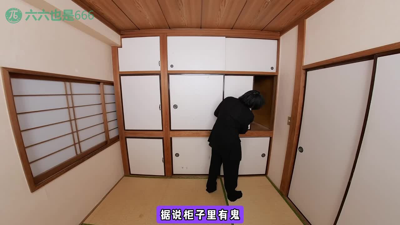 2048.hk@251101G【六六节日特辑万圣节】森泽佳奈VR一只有你能看到的榨精幽灵