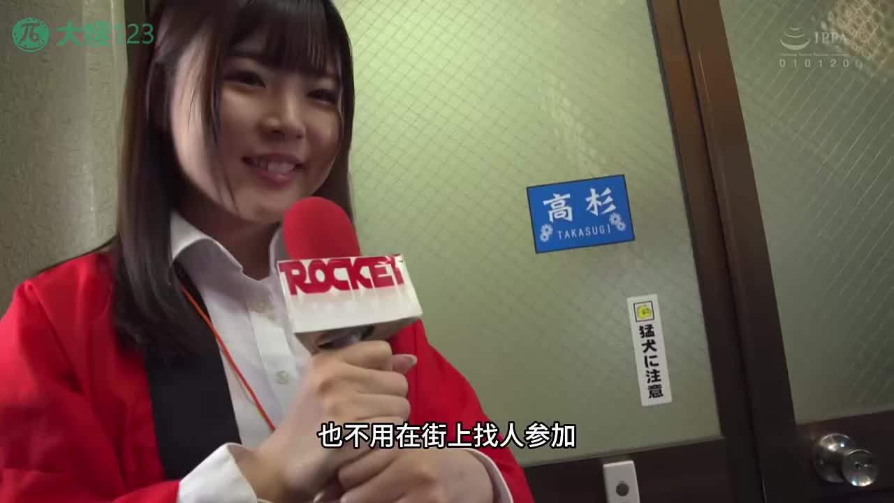 2048.hk@251121D 母子借住按摩椅，老爸旁边偷操逼