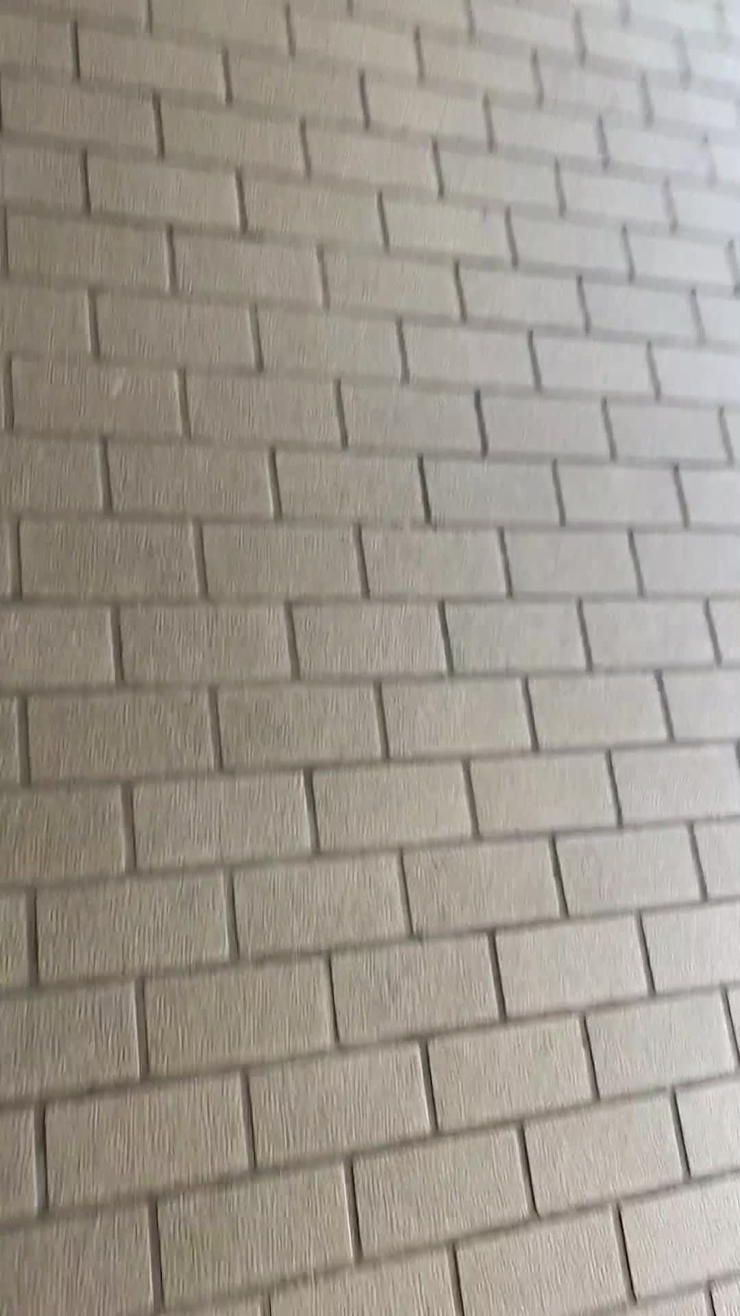 2048.hk@5_6230755368939554372