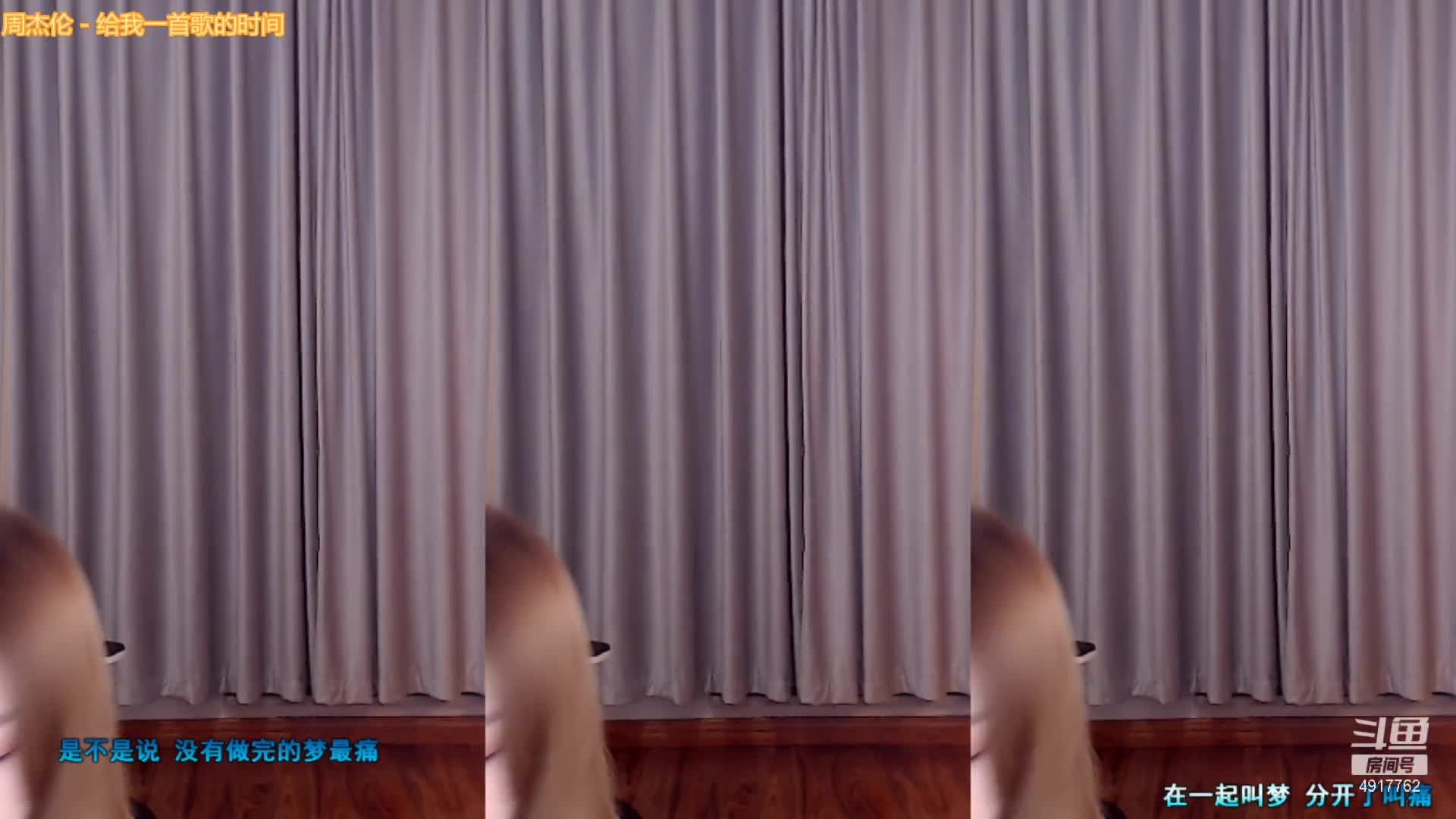 2048.hk@lone考拉_2021-07-02_01-10_90.3min_0