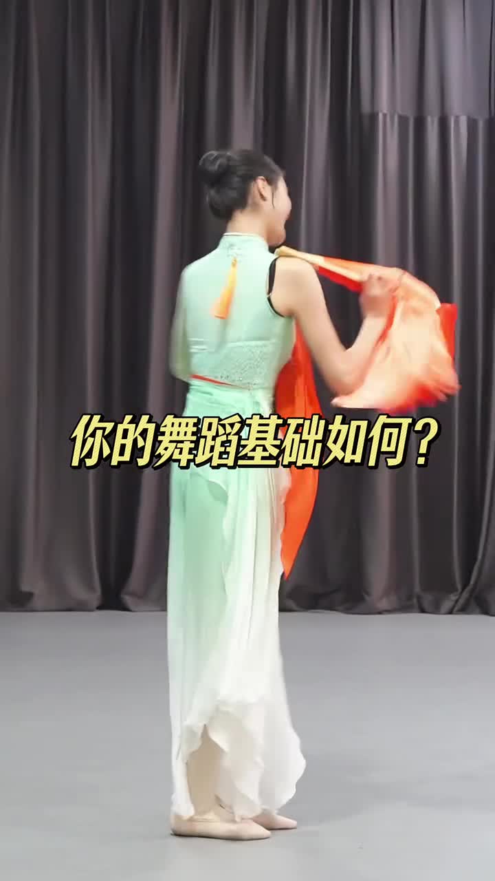 3x2q5dfjugjt22y舞蹈生没有这些条件就别走舞蹈艺考⚠️