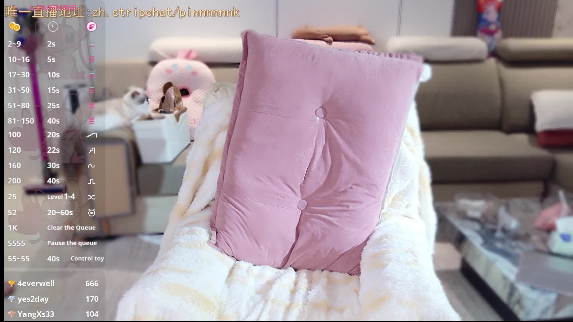 2048.hk@pinnnnnnk_20251127_002013