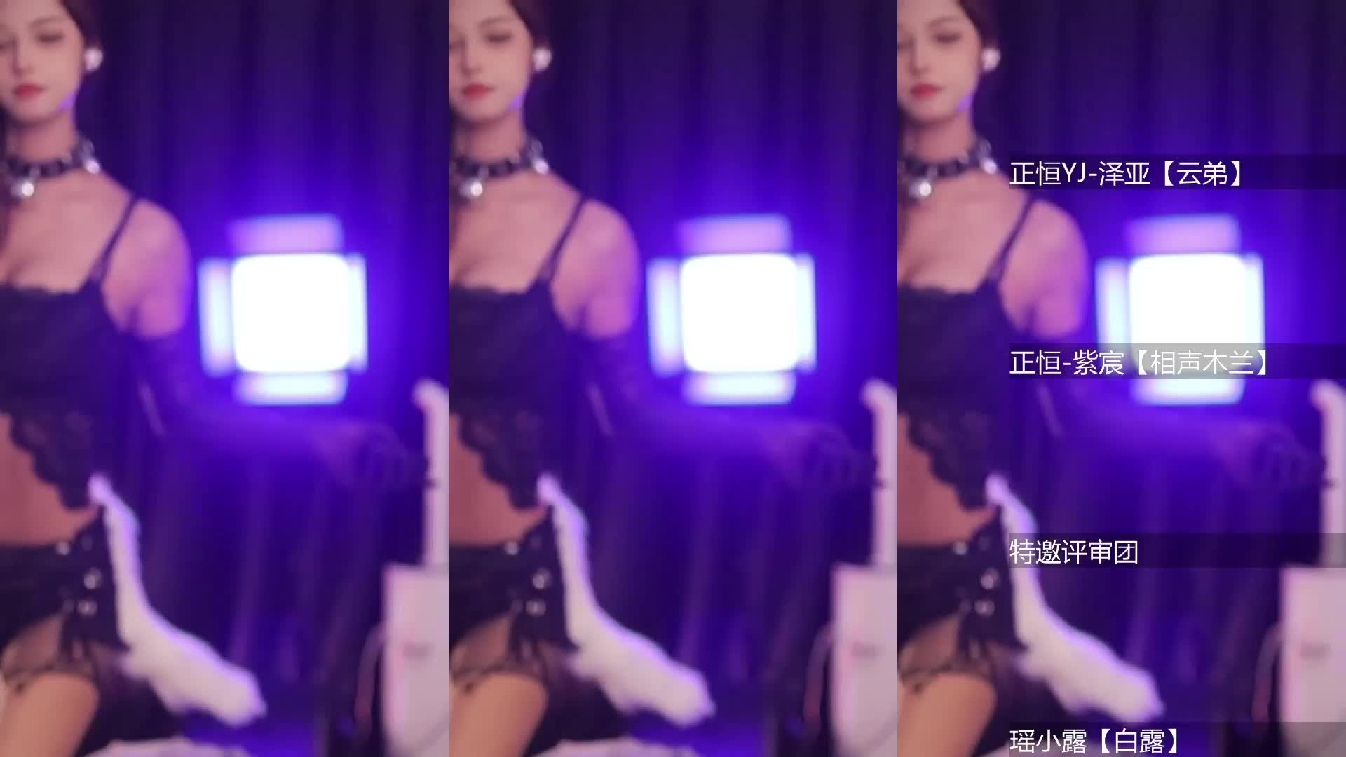 2048.hk@2288933145_50274_众乐-艺涵 2025-06-25 181515-002_Sub_01.00