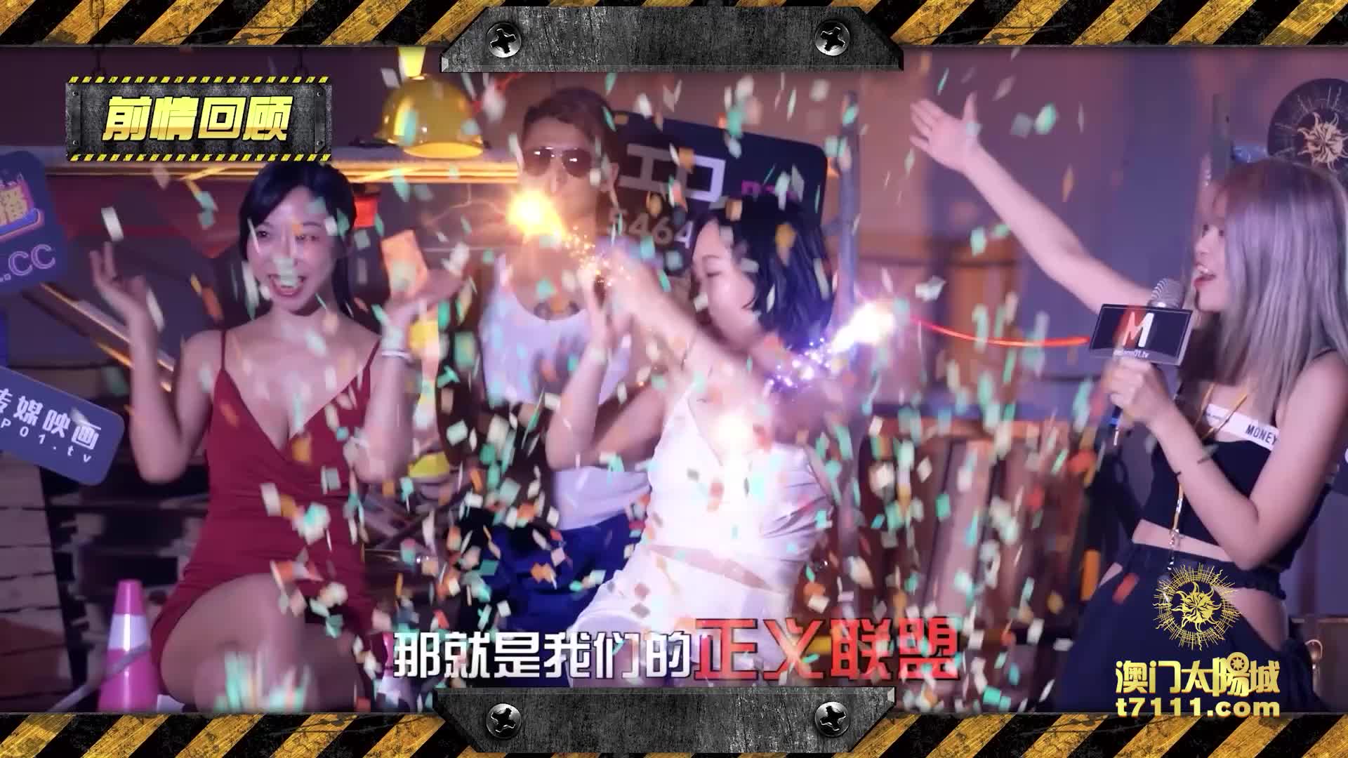 2048.hk@]狼人插II堕落爱神惩戒AV版