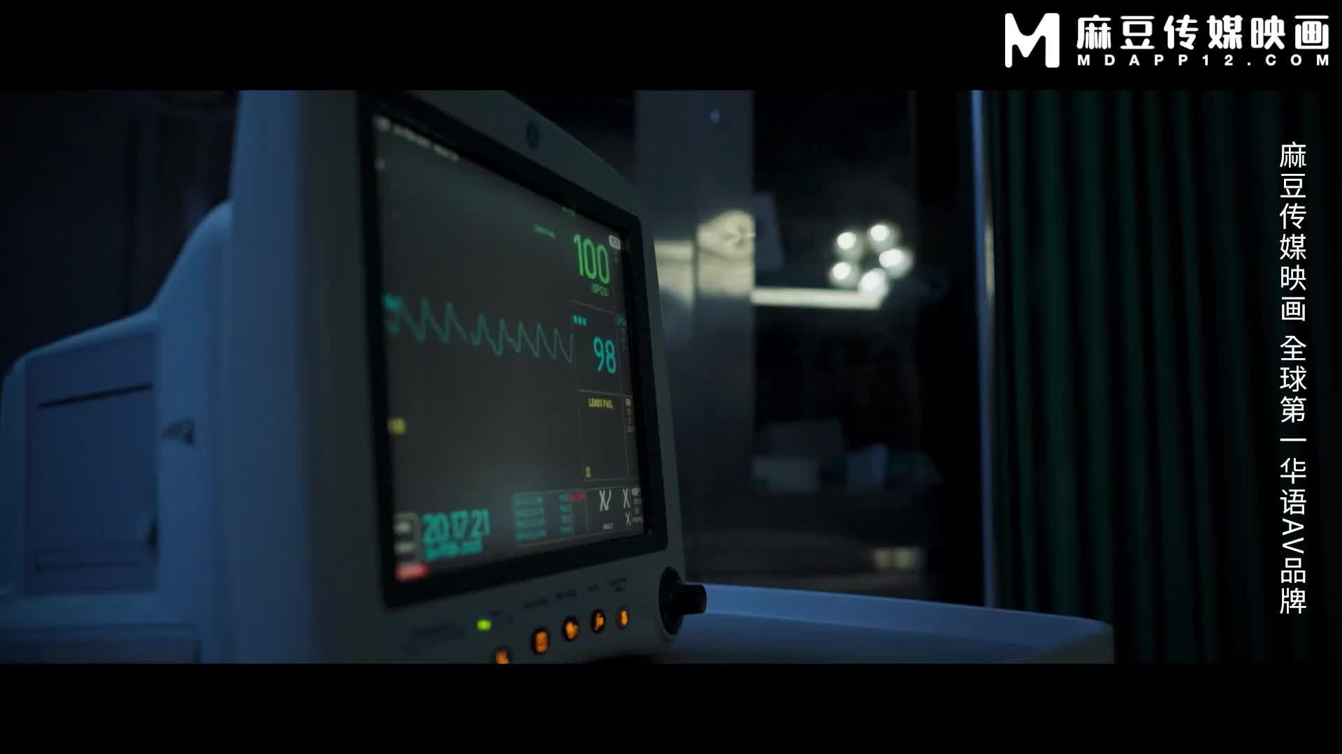 2048.hk@夜勤病栋EP4终极私刑性奴大失禁MD-0180-4苏畅夏晴子