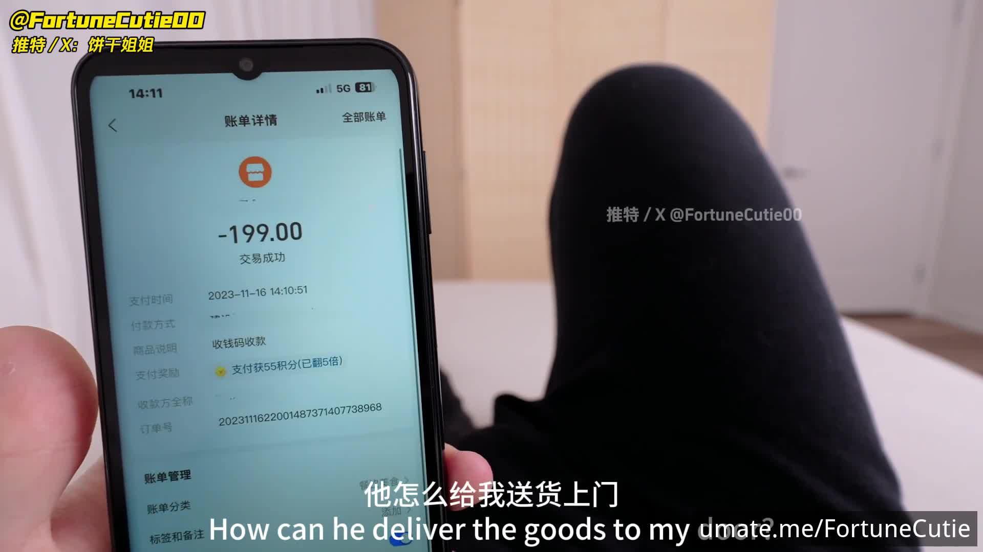 2048.hk@淫荡兔女郎无量摄影师潜规则