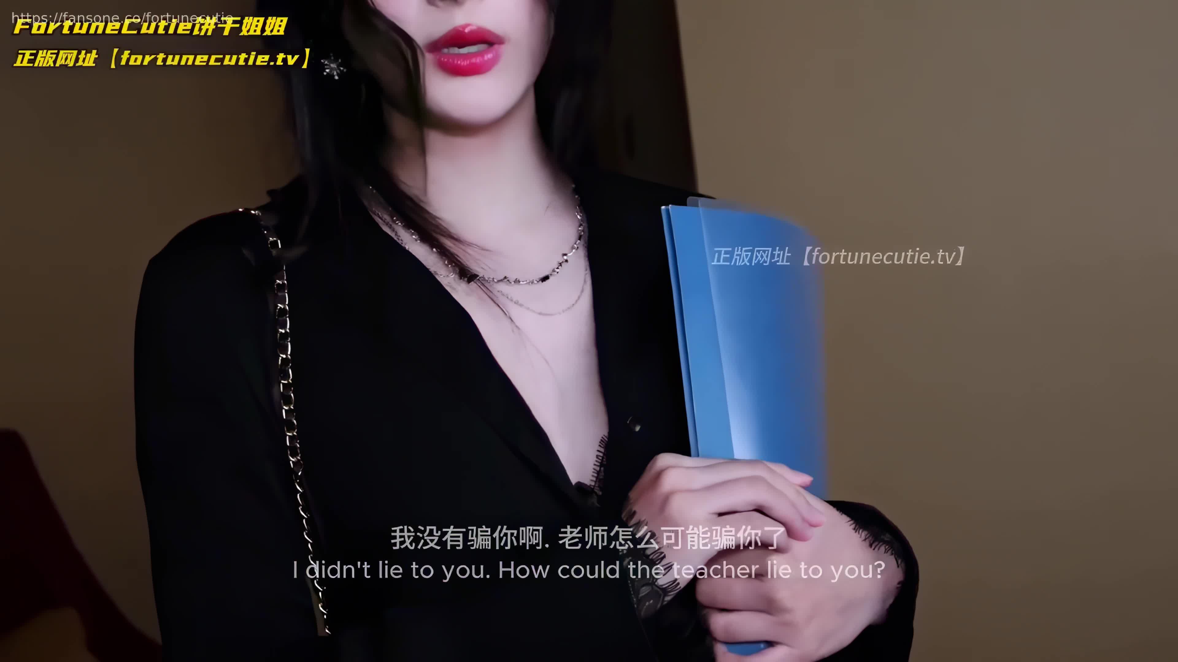 2048.hk@饼干姐姐强制授课_被迫沦为人形教具,_反差家教的处男受精课,_小穴,_丝袜射满满!