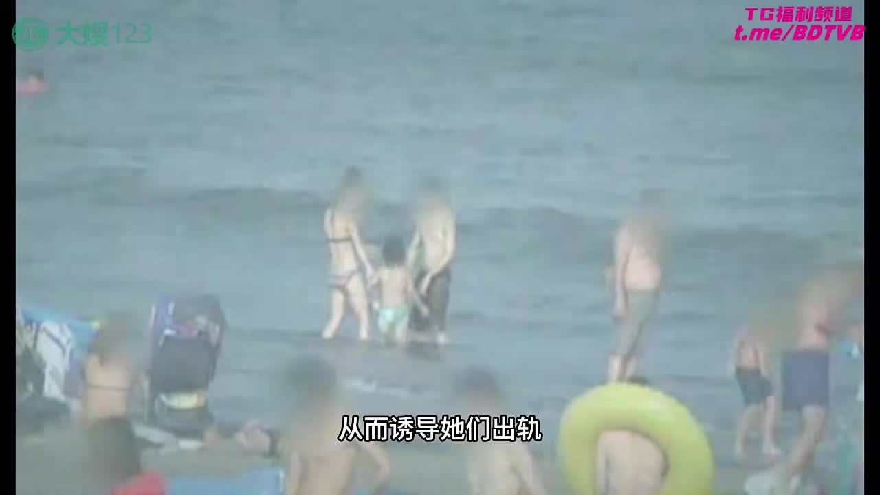 250905A 沙滩之上约人妻，说是按摩实操逼！PS：老公带着孩子不知道，老婆享受免费按摩已被操！女优：#有村千佳标签：#偷窥 #已婚妇女 #沙滩 #按摩 #人妻