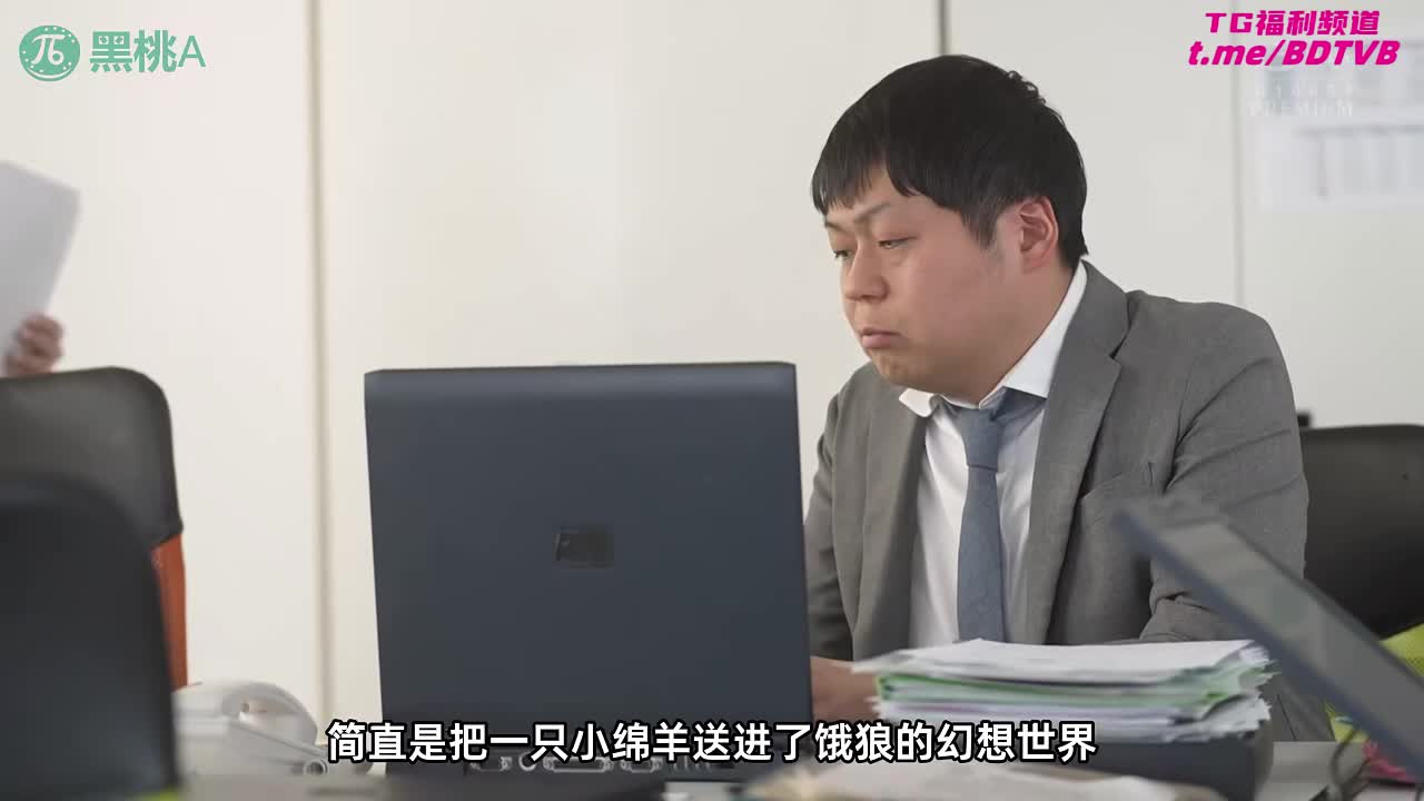 250828L 【无码·职场】办公桌上玩后入，要他精液射深处！PS：在公司小美比较闷骚，只有没人的时候，才展现淫荡的一面！番号：PRED-804女优：#白峰美羽标签：#OL #69 #女上位 #淫荡母狗 #眼镜反差 #眼镜妹