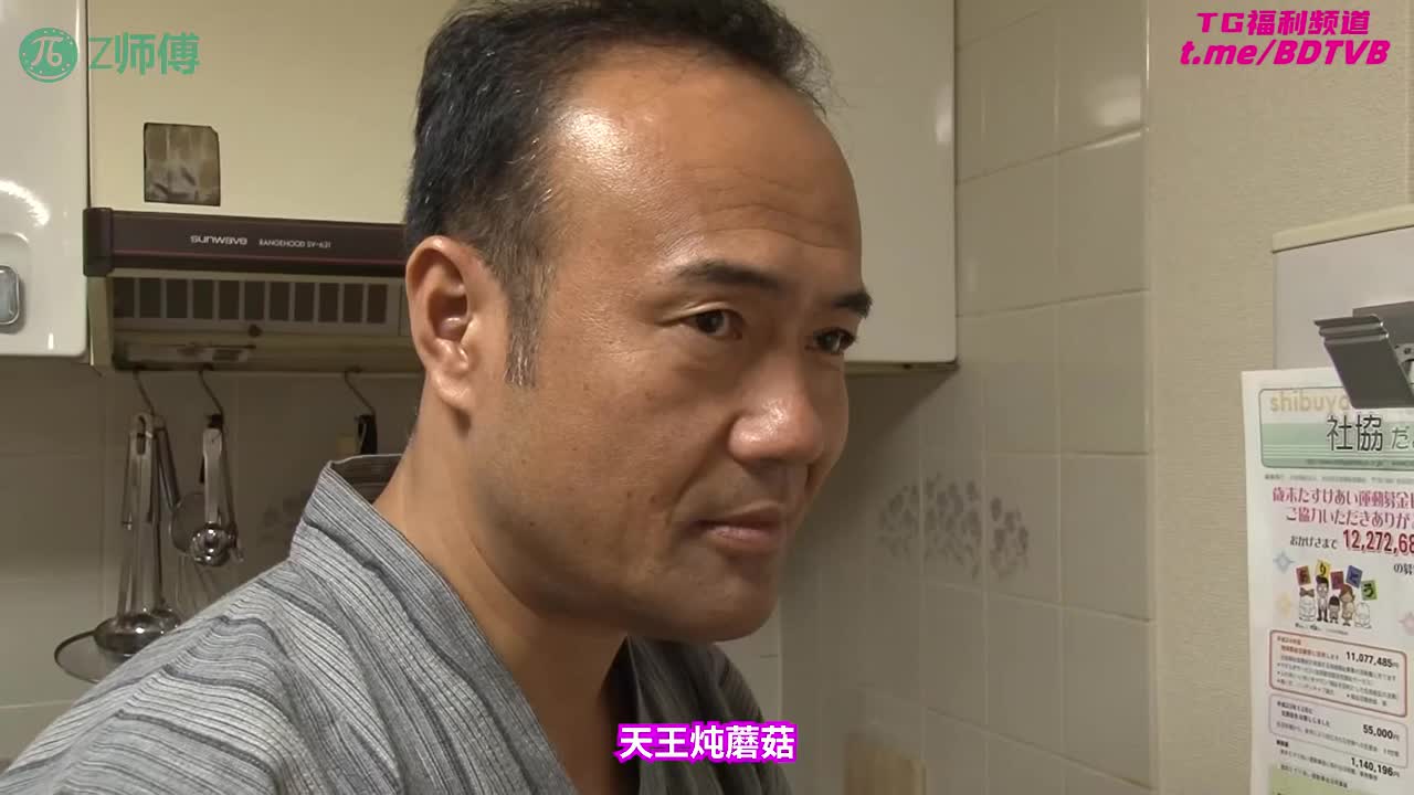 251018E【国产·无码·探花·无套·内射】强少爷探花经典之超级小骚货!第2部多次潮喷骚到爆!小姐主动求无套！女优：#强少爷探花标签：#国产 #探花 #偷拍 #无码 #无套内射 #潮喷