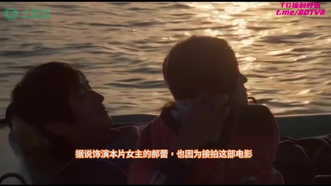 251103I 如果再回到从前，陪你再去《颐和园》！PS：影片讲述了两名青年男女跨越十几年的的感情纠缠。本片也是国内首部男女主角正面全裸出镜的电影，据说当时邓超和郝蕾在谈恋爱，郝蕾拍完此片后，邓超提出分手。由于此片出现过多裸露及政治镜头而遭到封禁。番号：#颐和园女优：#郝蕾 #胡伶标签：#国产 #三级片 #大尺度 #明星