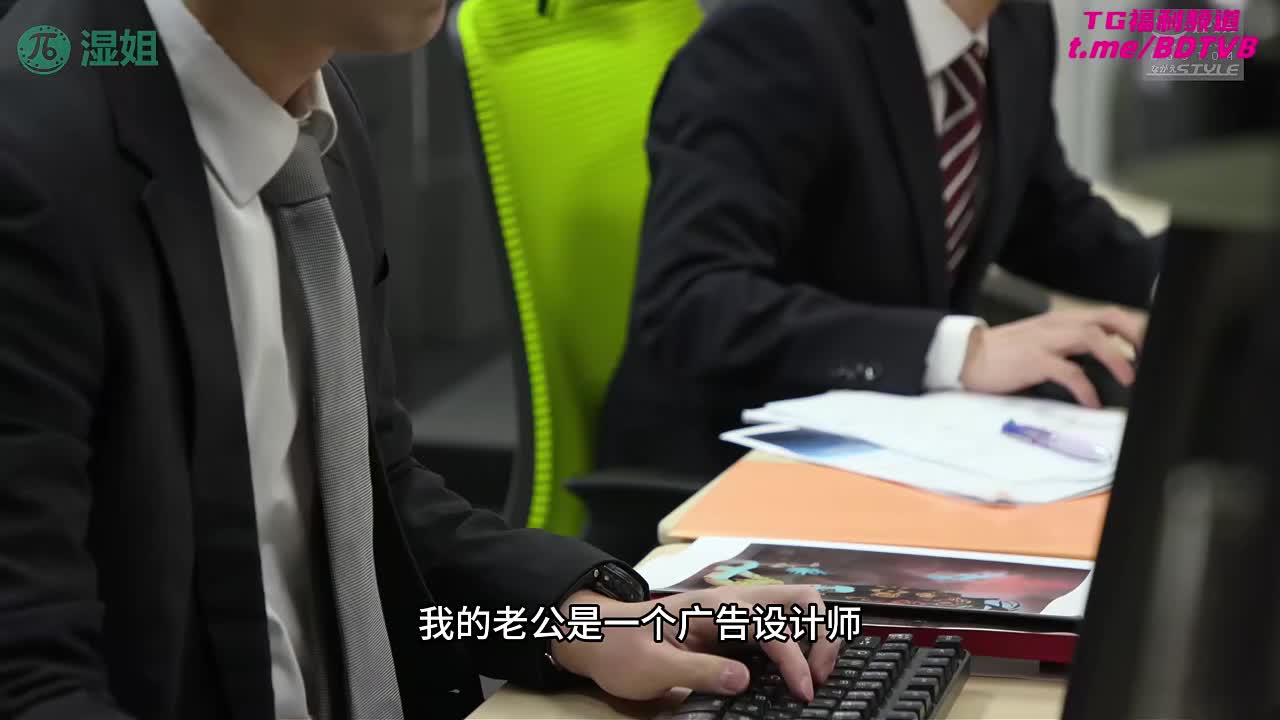 251013E 自己老婆若是喂不饱，在你面前也想让人搞！PS：瞒着老公让人操，兴奋刺激总想要!番号：NSFS-100女优：#森泽佳奈标签：#绿帽 #人妻 #吞精 #浪叫 #淫荡