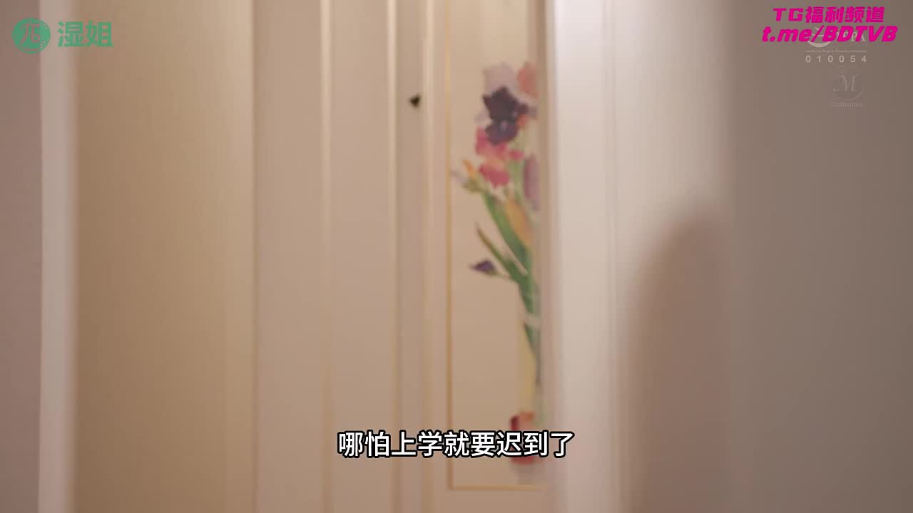 251113B 为了儿子让他各种搞，骚逼爽到受不了！PS：儿子同学知道也来操，那就几根肉棒一块要！番号：URE-073女优：#木下凛凛子标签：#乱伦 #母子 #熟女 #巨乳 #漫改 #多P #调教