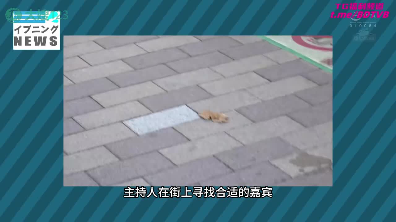 251113A 美女挑战做主持，结果骚逼却被日！PS：潮吹不停还被猛操，挑战成不成功不重要！番号：HJMO-651女优：#荒木麻衣 标签：#主播 #丝袜 #短裙 #美腿 #淫荡 #扣逼