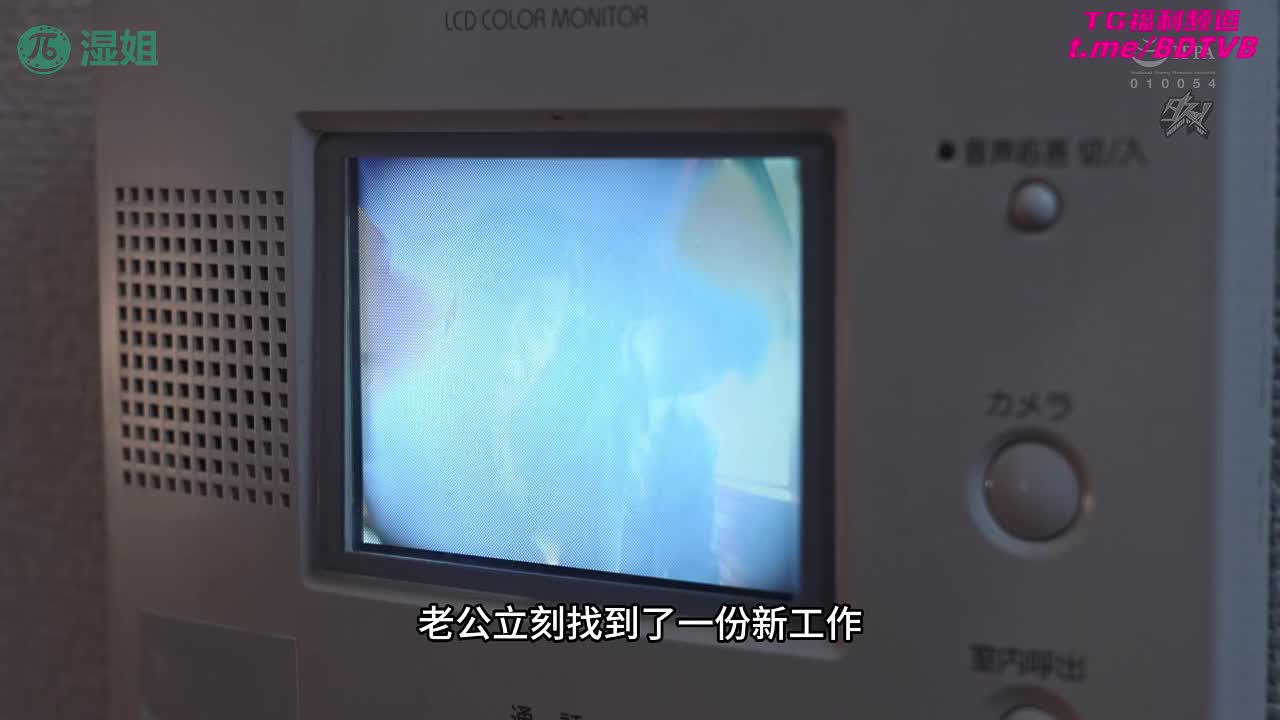 251114C 二十年前操我的强奸犯，如今又将我和女儿一起干！PS：母女一起被操爽，骚逼淫水不断淌！！番号：DASS-059女优：#森泽佳奈 #牧野未央奈标签：#强奸犯 #母女 #巨乳 #中出 #日本AV