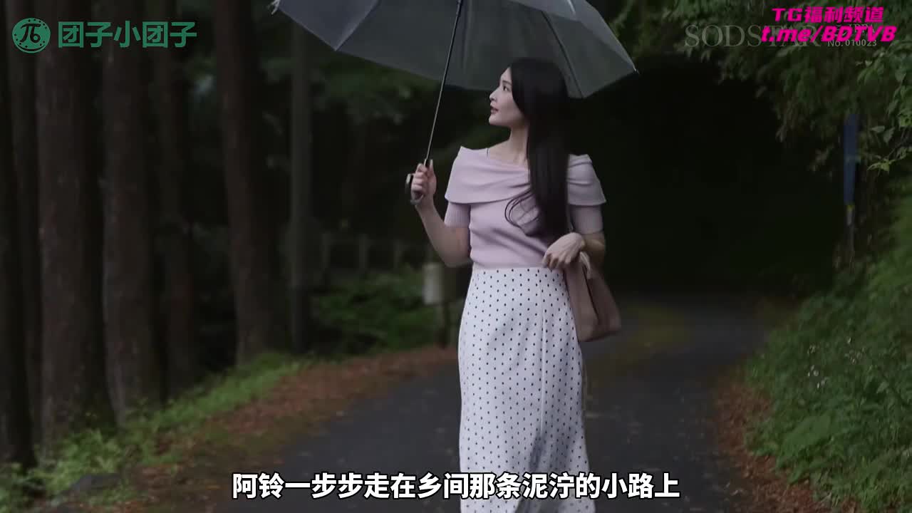 251111C 【光棍节特辑】婚纱未嫁时，姐弟伦常乱！PS：纯爱战士应声倒地！本庄铃就是穿婚纱最典雅的女优！番号：START-449女优：#本庄铃标签：#姐弟乱伦 #婚纱 #巨乳 #内射 #颜射 #无码破解