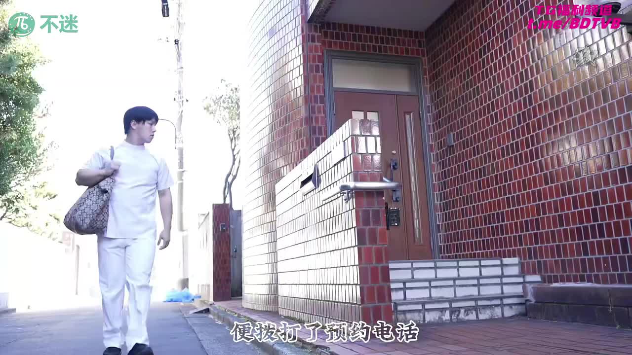 251102L 温柔人妻预约上门按摩，在挑逗快感下恳求无套猛插内射！PS：按摩技师用手指技巧征服人妻的身体，让她身体痉挛！番号：DASS-002女优：#美谷朱里标签：#按摩院 #人妻 #出轨 #精油 #无套内射