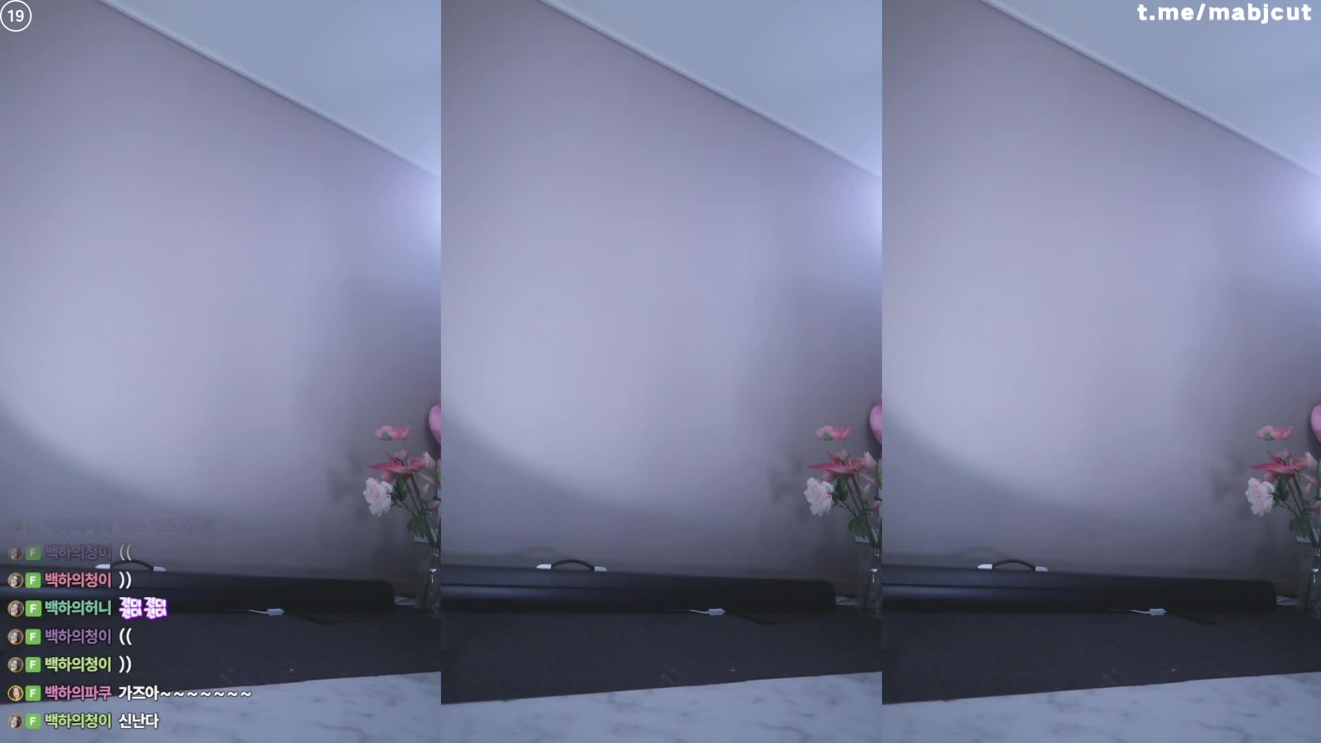 2048.hk@巴卡 백하 mj0128 20250902-03