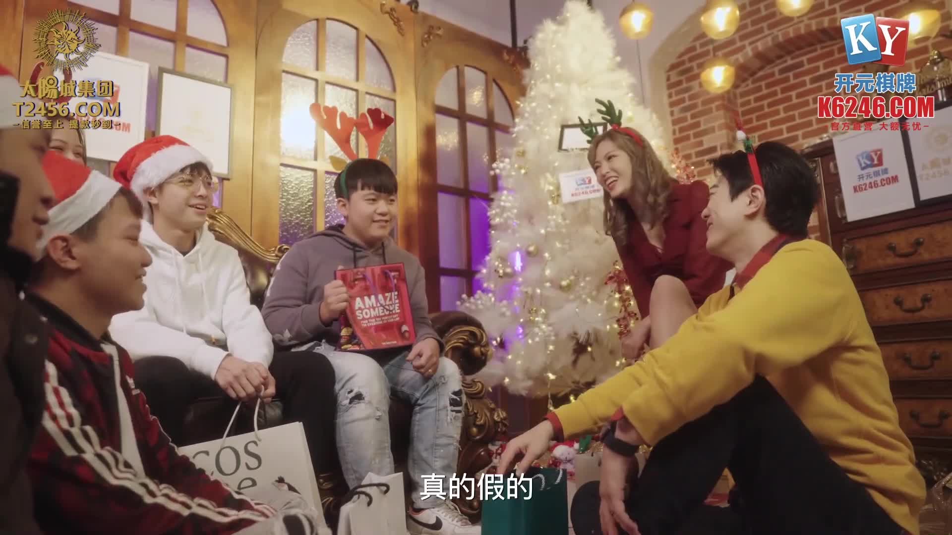 #淫妻 #情趣 #女郎【淫妻精选合集】圣诞交换礼物！