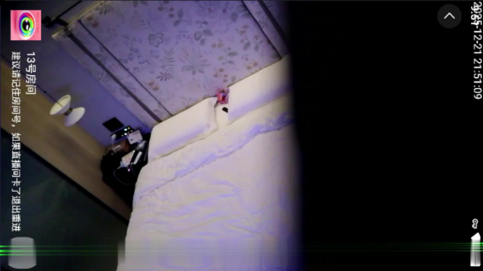 2048.hk@5_6217761847328643521