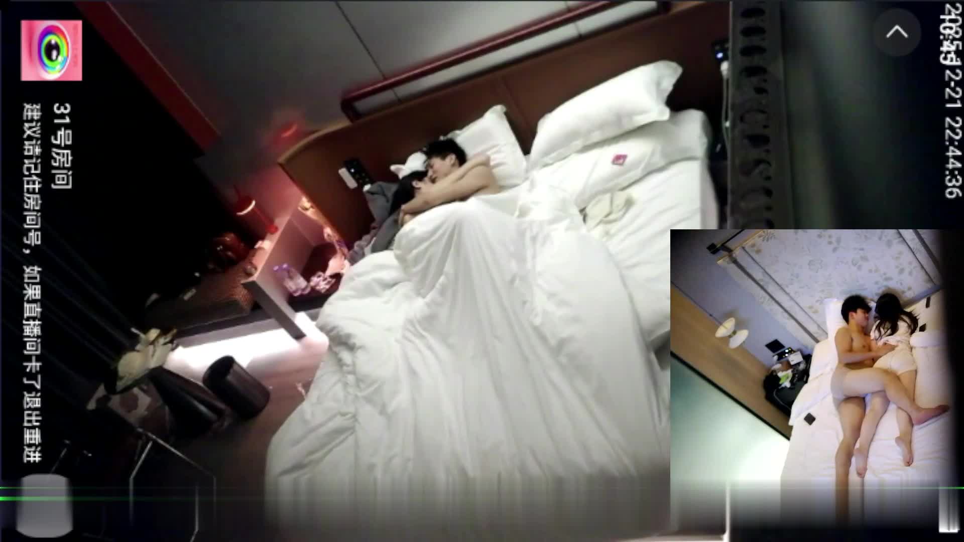 2048.hk@5_6217761847328643523