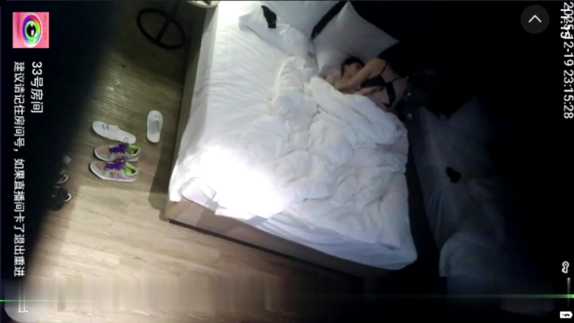 2048.hk@5_6210848539119984305