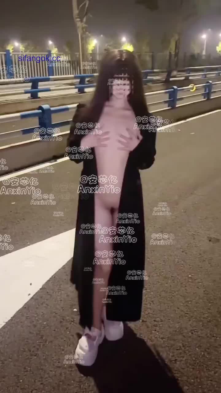 2048.vip-推特新晋极品舞姬 安芯亿 AnxinYio 最新最全裸舞视频合集