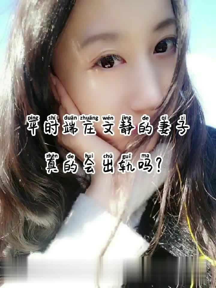 ★☆震撼福利☆★新娘和别人偷情被老公愤怒报复曝光不雅XXOO视图流出真有气质 (2)