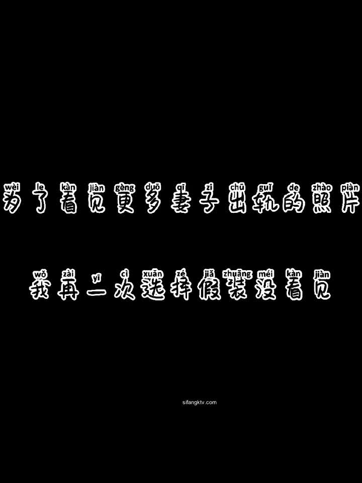 ★☆震撼福利☆★新娘和别人偷情被老公愤怒报复曝光不雅XXOO视图流出真有气质