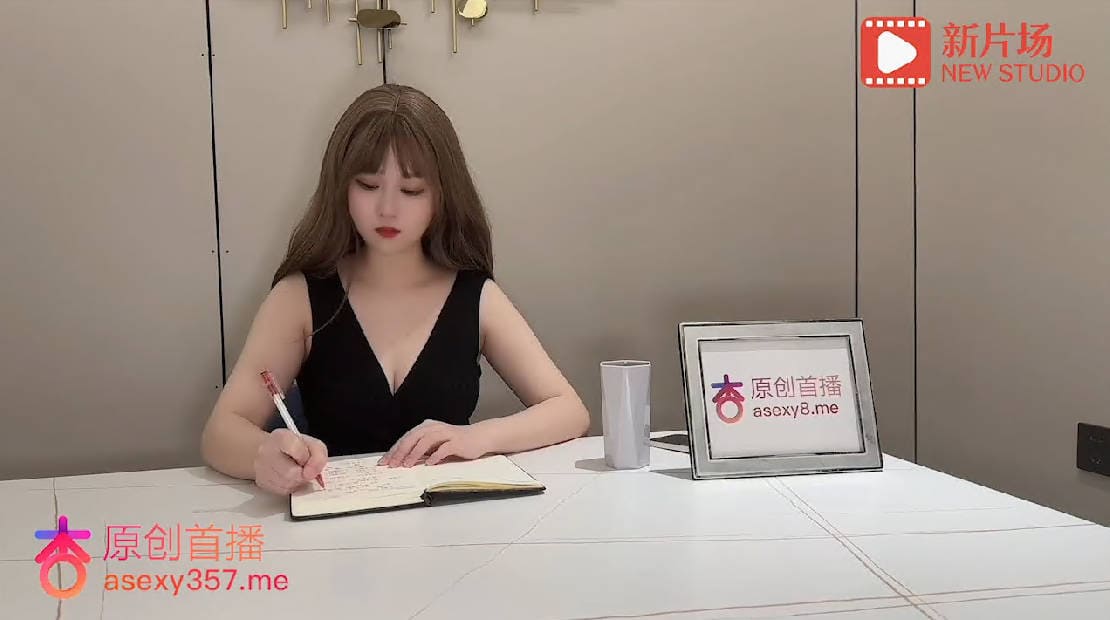 下春药迷倒巨乳高冷女领导（灭绝师太）用大屌征服她，内射中出