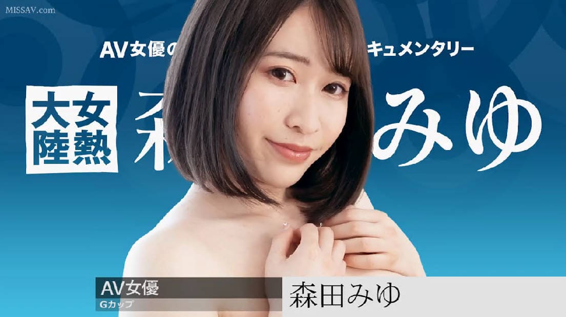 【无码超清】用厚厚的色情诱惑和自慰工具自慰